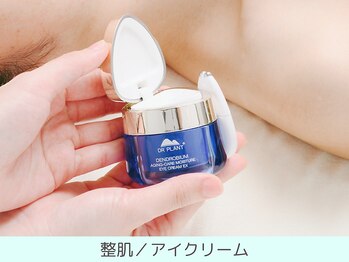 ドクタープラント 北心斎橋店(DR PLANT)/アイクリーム