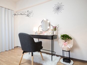 トマト(ToMoTo)/店内♪