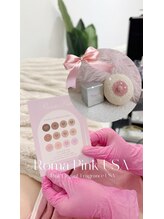 ヴィヴィル(VIVIL)/