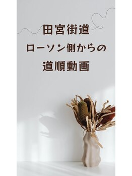 パフューム(perfume)/