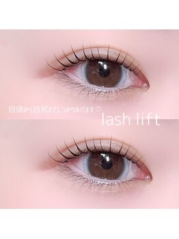 オハナ アイラッシュサロン 武蔵小杉店(Ohana)/似合わせラッシュリフト