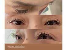 ナチュア(nature)/まつ毛エクステ