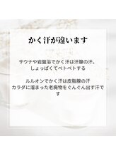 ヨサパーク ラジャス 京橋本店(YOSAPARK Rajas)/