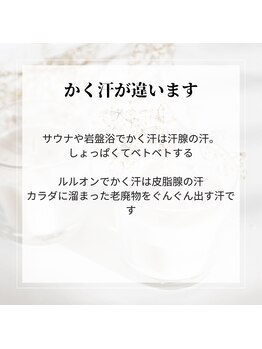 ヨサパーク ラジャス 京橋本店(YOSAPARK Rajas)/