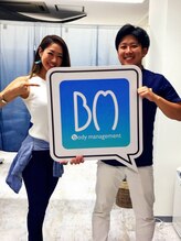 ボディマネジメント整体院 蒲田/ご来店のお客様と写真