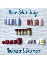 アロハナ(Alohana)/Mina Select　Design