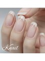 ケイネイル(Knail)&nbsp;ハンド 自爪お休み