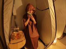 ルリアン(LeLien)の雰囲気（テント蒸しで発汗促進！お身体の不調をご相談下さい。）