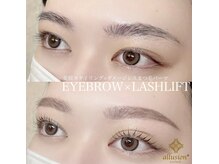 アリュージョン 秋田店/眉スタイリング×まつげパーマ