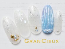 クアトログランシュ 青葉台(QUATRO×GranCieux)/人魚の鱗ネイル／8500円