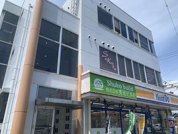 トータルビューティーエステサロン サクラ(SAKURA)/サニービル２Fにございます♪