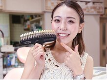 戸栗ホワイトニング 国分寺/理想の白さに近づけます