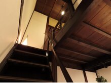 フテラ (FTERA)/内観