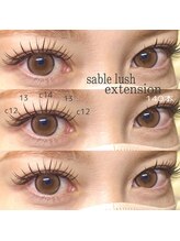 ウシワカマルエムティードット(USHIWAKAMARU MT.)/セーブルラッシュ★140本