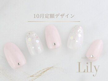 サロン ド リリー(salon de Lily)/《パラジェル》10月定額デザイン