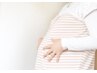 経産婦担当【妊婦様用】オイル60分+ヘッド30分　8500円