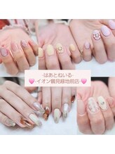 はあとねいる イオン 鶴見緑地前店/☆定額制ネイルサロンOpen☆