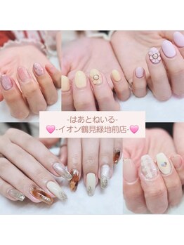 はあとねいる イオン 鶴見緑地前店/☆定額制ネイルサロンOpen☆