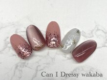 キャンアイドレッシー 若葉(Can I Dressy)/【選べる定額ネイル☆ ￥6300】