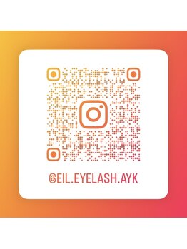 アイル(eil.)/@eil.eyelash.ayk 