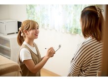 シャイニー(SHINY)の雰囲気（あなたに合ったお手入れ方法をわかりやすくご提案♪）
