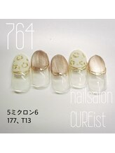 キュアイスト 調布店(CUREist)/