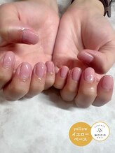 エッコ ネイル クリエイト(ecco)/