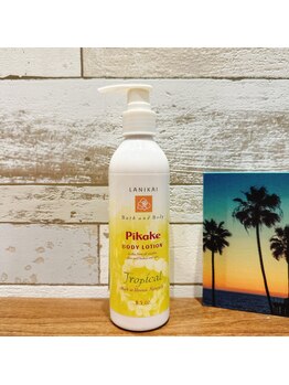 ハワイアンフォレストSpa 静岡店/ラニカイ/ピカケ