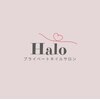 プライベートネイルサロンHaloロゴ