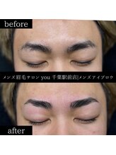 ユー 千葉駅前店(you)/ビフォ－アフター写真
