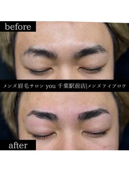 ユー 千葉駅前店(you)/ビフォ－アフター写真