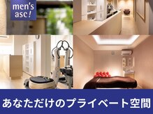 メンズ asc(men's asc)