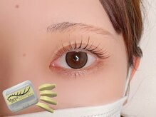 エネ ラッシュアンドブロウ バイ アンドエラ(ENNE Lash&Blow by&ERA)/メーテルロッド
