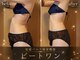 セオリー(Theory)の写真