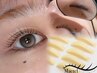 まつげパーマ◇メーテルラッシュ【初回¥4.500/再来¥5.500】