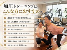 ビプラス ビューティー(BIPLUS BEAUTY)