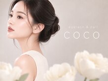 ココ 高畑店(Beautysalon COCO)
