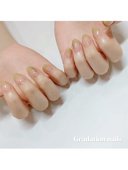 グラデーション