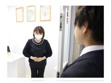 ナユタ(Nayuta)/ご来店☆ミ