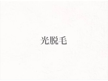 メンズブリリアンス(MEN’s BRILLIANCE)/