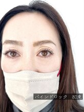 ラッシュガーデン(Lash Garden)/バインドロック80束 @高円寺