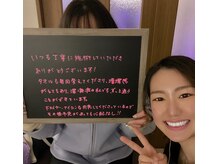 チャパン(Chapan)/韓国すっぴん美人＆毛穴ケア専門