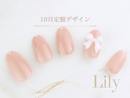 《パラジェル》10月定額デザイン