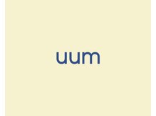ウウム(uum)