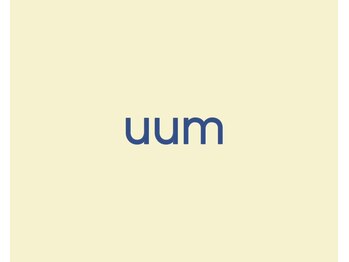 ウウム(uum)