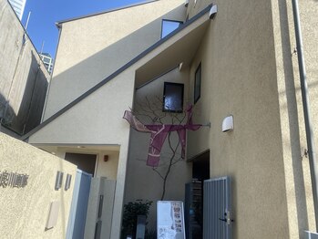 トランザット 六本木店(TransATT)/隠れ家で理想の小顔へ