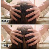 ククナ(KUKUNA)