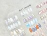 定額デザイン＊《アートネイル（オフ込み90分）》￥7,500