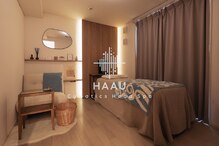 ハーウ(HAAU)
