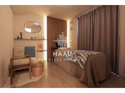 ハーウ(HAAU)の写真